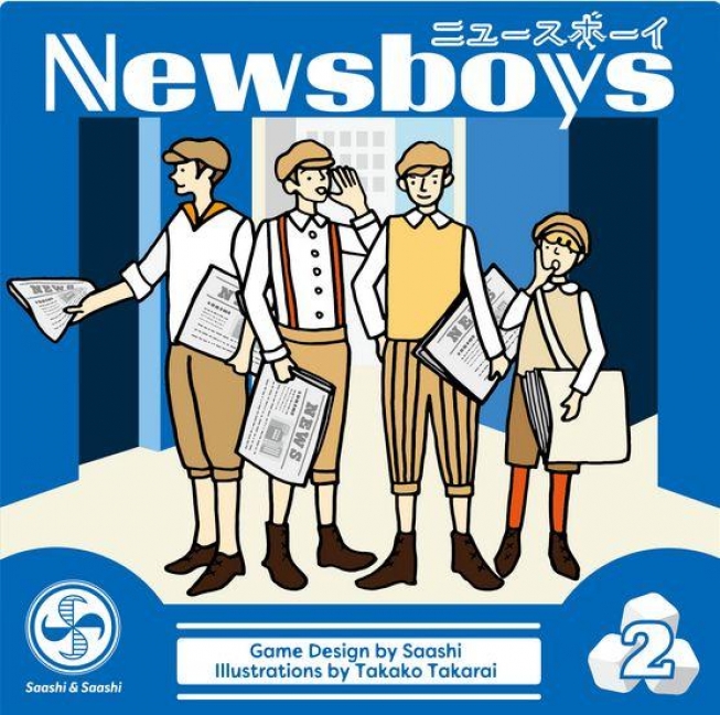 Newsboys - Roll and Strike