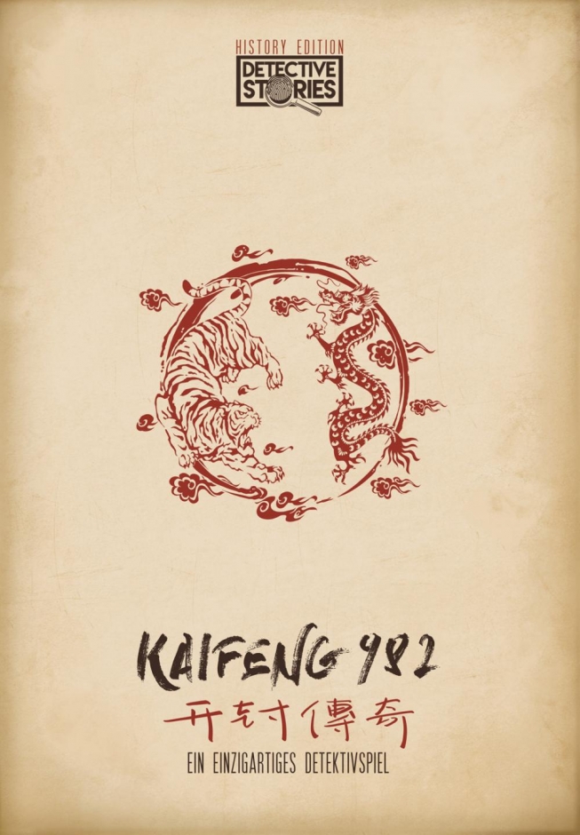 Detective Stories. History Edition - Kaifeng 982 - Ein Mordfall im alten China