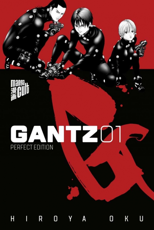 Gantz 01 -Perfect Edition